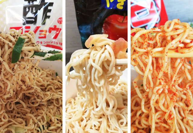 思わず二度見？！【コンビニ】で買える「変わり種カップ麺」がスゴイ…！