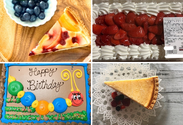 毎日のご褒美に！【コストコ】の「ケーキ」は老若男女に大人気！