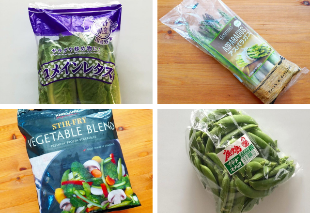 リピ買いしない理由がない！【コストコ】は「野菜」も美味しいんです！