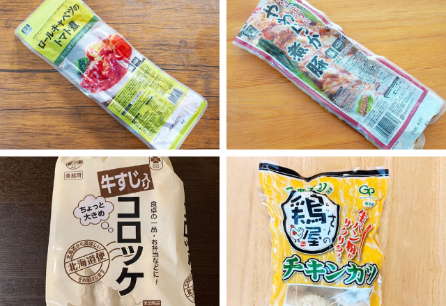 夕食の一品にいかが？【業スー】マニアにも人気！「おかず」4選