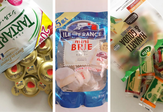 やっと買えた！【コストコ】美味しすぎるって噂の「神チーズ」3選