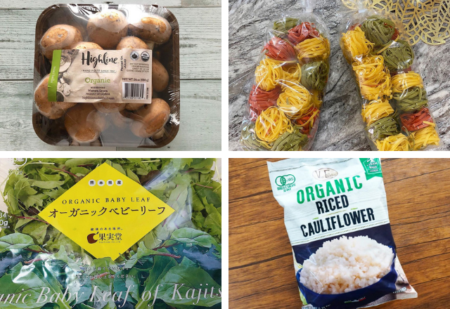 今買うならコレ！【コストコ】で人気の「オーガニックグルメ」4選