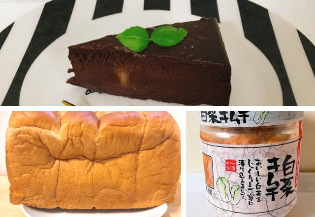 【業スー】行ったらコレ！マニアがリピ買いの「大人気商品」3選