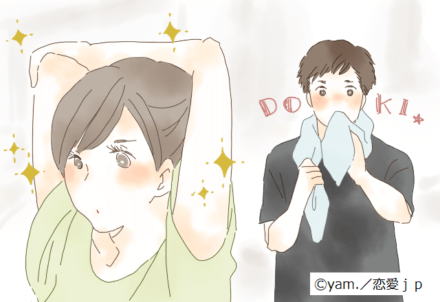 大事にしたいっ！男が愛してやまない「溺愛される女」になる方法