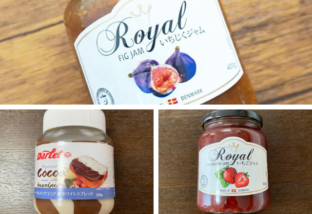 マニアも絶賛した！【業スー】のパンにつけて食べたい「絶品スプレッド」