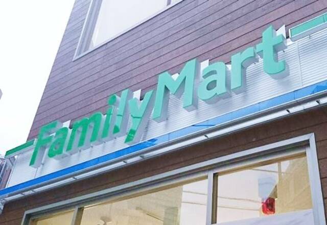 【ファミマ新作】もっちり食感×クリームが絶妙な“チョコクリームたい焼き”を実食レポ！