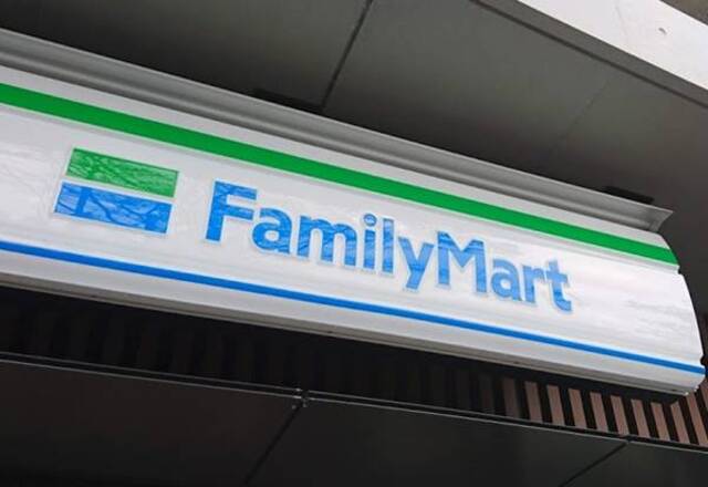 ふわふわしゅわしゅわの食感◎【ファミマ】クリームクリームショコラ