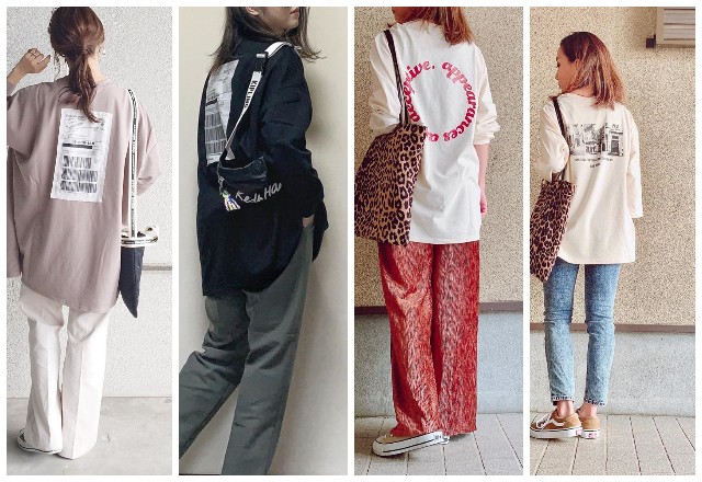 バックプリントがポイント！後ろ姿もカワイイ「ロンTコーデ」4選