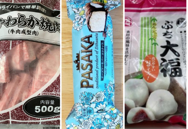 マニアが選ぶ！【業スー】見つけたら秒買い「絶品グルメ」3選