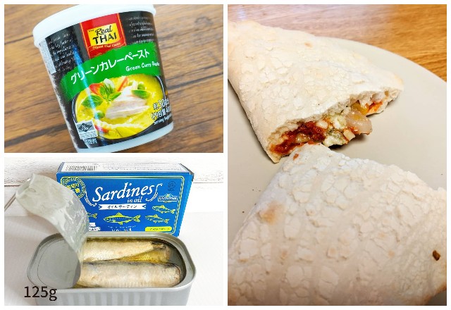 知ってた！？【業スー】で発見した「隠れ良品」はコレだ！！