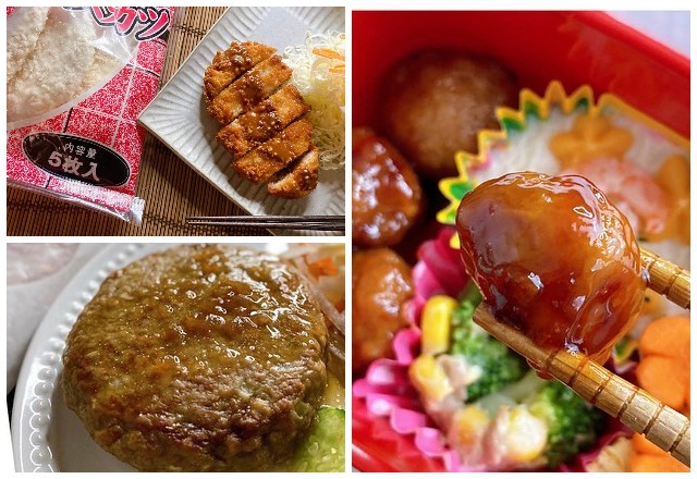 お弁当にも最適すぎる！【業スー】の「至高お肉グルメ」3選