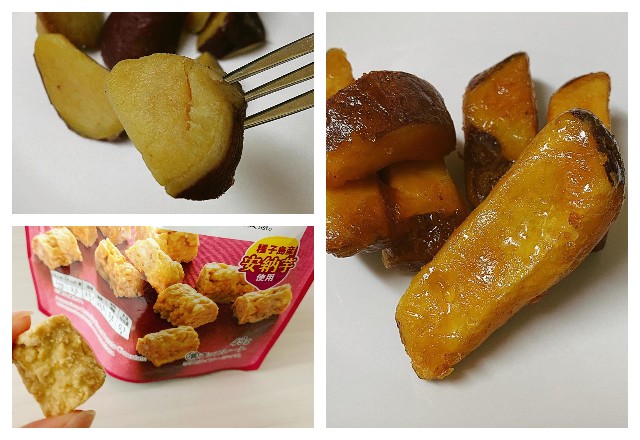 食べる手が止まらない！【コンビニ】で買える「芋系おやつ」3選