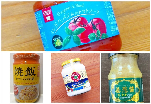 マニアもリピ買いする！【業スー】の「瓶グルメ」が超万能すぎる！