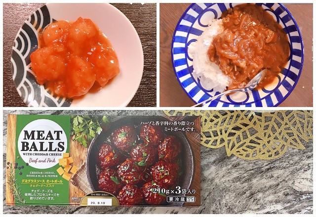 温めたら完成！【コストコ】の簡単なのに本格的！「おかずグルメ」