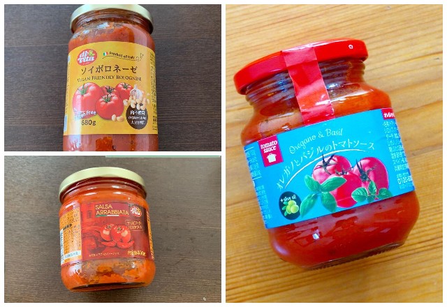 いつものパスタが美味しくなる？！【業スー】の「調味料」3選