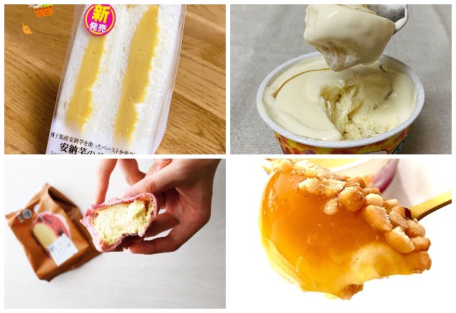 濃厚で美味すぎる…！【コンビニ】の大人気！「芋スイーツ」が話題！