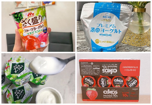 コスパ最強すぎる…！【コストコ】行ったら即買いしたい「ヨーグルト」