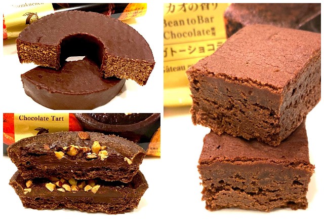 めちゃ濃厚…！【ファミマ】の「チョコスイーツ」が超美味い！