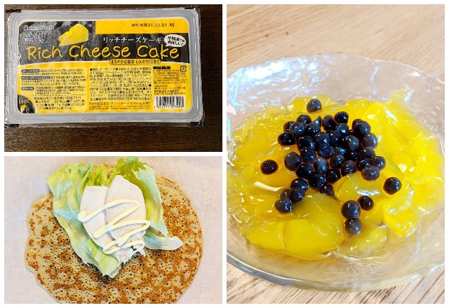 【入門者必見】業スーで買えるマニア一押し「王道商品」まとめ