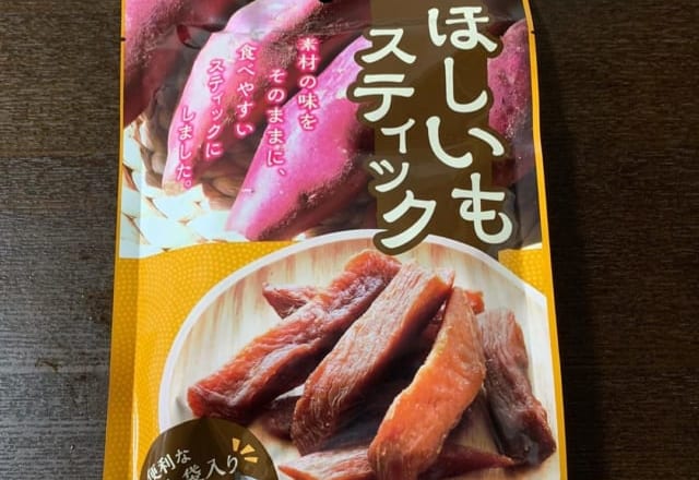 コスパ最高！！【業スー】一度は買いたい「神おやつ」3選