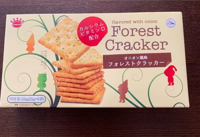 即カゴへ！！【業スー】レジっ娘に聞いた「めちゃ売れグルメ」3選