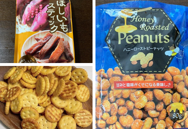 小腹が空いたら食べたい！【業スー】のおつまみにも最適「人気おやつ」
