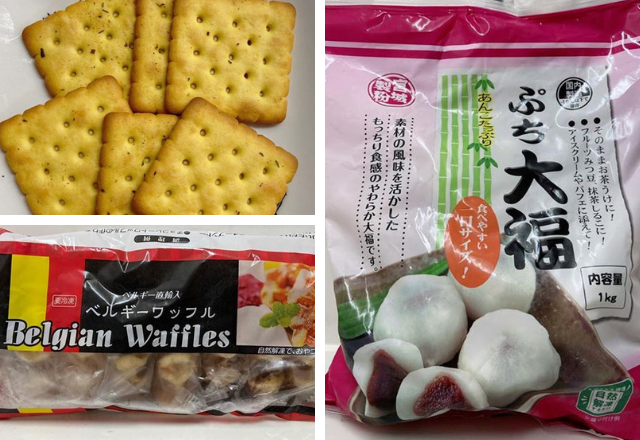 行ったら買って！【業スーマニア】に大人気の「神お菓子」3選