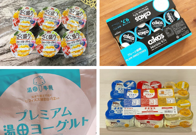 いつ行ってもお買い得！【コストコ】の大人気！おすすめ「ヨーグルト」
