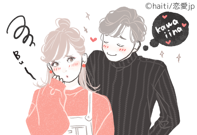 「この子が彼女で良かった！」彼が悶える【可愛すぎるやきもち】4選