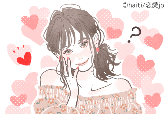 あなたはいくつ当てはまる？【第一印象がいい女性度】を4項目で確認