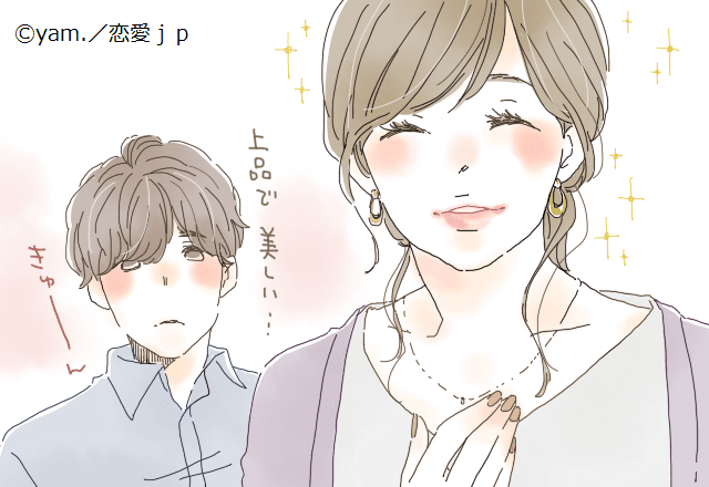 今までの恋と全然違う…！男性が「本気で惚れちゃう女性」の特徴4つ