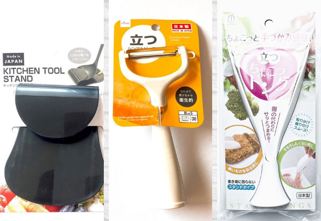 保存版！【100均マニア】が本当に愛用中の「立つ」料理雑貨