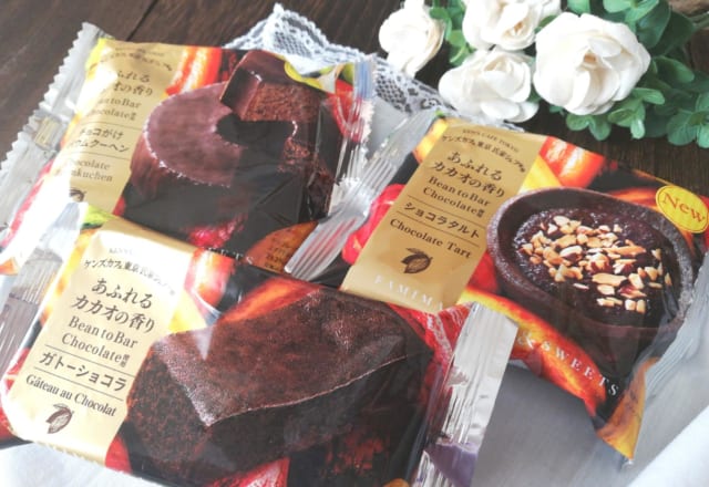 食べ比べ！《ファミマ》の「ケンズカフェ東京氏家シェフ監修」焼き菓子3品