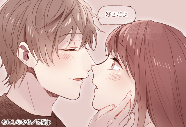 いつものキスでわかる！彼のあなたに対する「本気度」とは