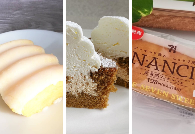 お疲れさまです自分♡【セブンetc】帰りに買いたい「癒しスイーツ商品」