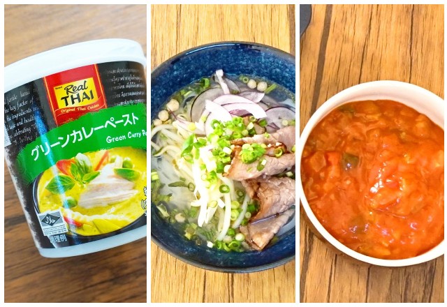 美味しすぎてビックリ！【業スー】で発見した「海外グルメ」3選