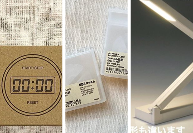 今、買いたい！【無印良品】マニアも即買い「隠れ名品」3選