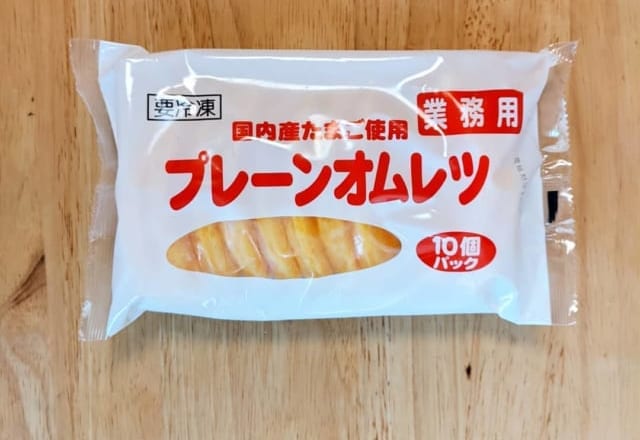 大興奮！【業スーマニア】もリピートする「人気グルメ」3つ