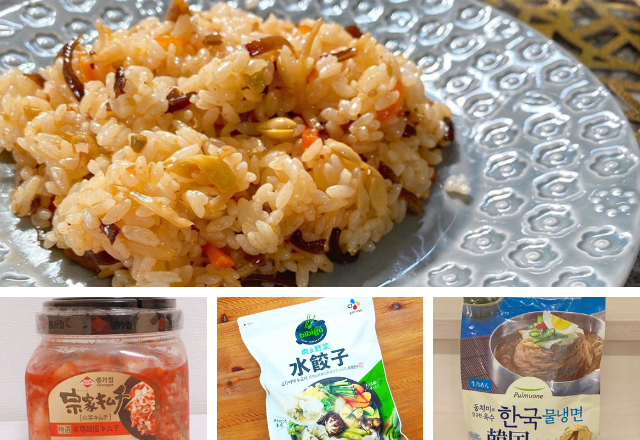 マニアもリピ買いする【コストコ】の絶品「韓国フード」おすすめ4選