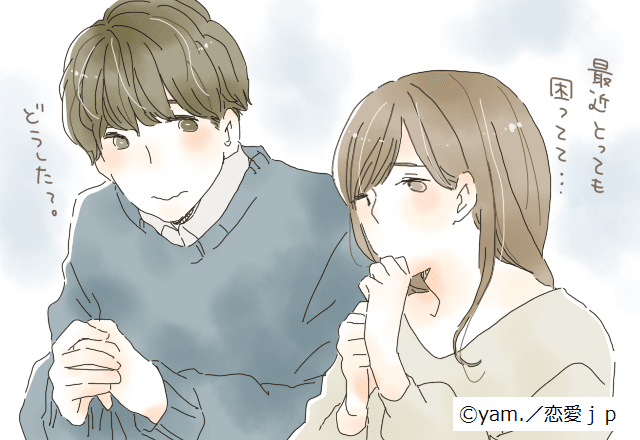 君の全部が大好き！彼女に「心から惚れてる男性」の特徴4つ