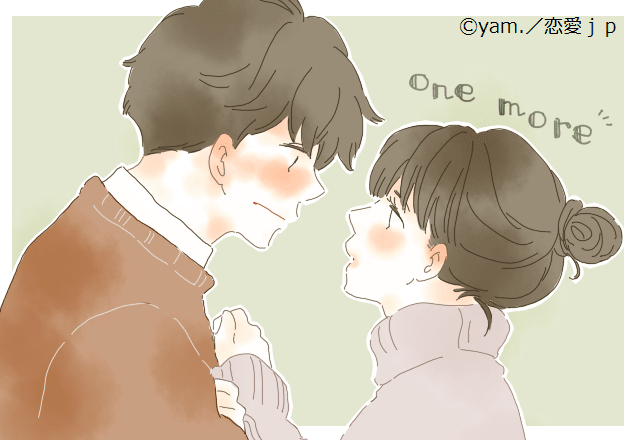 いつもより緊張する！彼を翻弄する「キステク」とは？