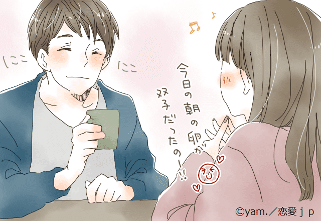 【言動でチェック】彼氏の「本命度」を4項目で確認しよう！