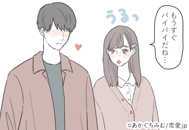 かわいすぎ…♡男性が女性を「思わず抱きしめたくなる瞬間」って？