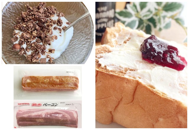 気分上々！【業スー】で見つけた「朝に食べたい絶品グルメ」