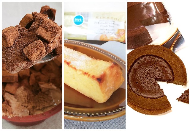 一度は食べて！【セブンetc】マニアの間で話題「品薄絶品グルメ」ベスト3