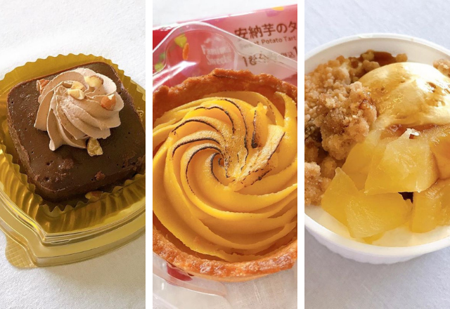 満足度100点！【ファミマ】で見つけた「至福スイーツ」3選