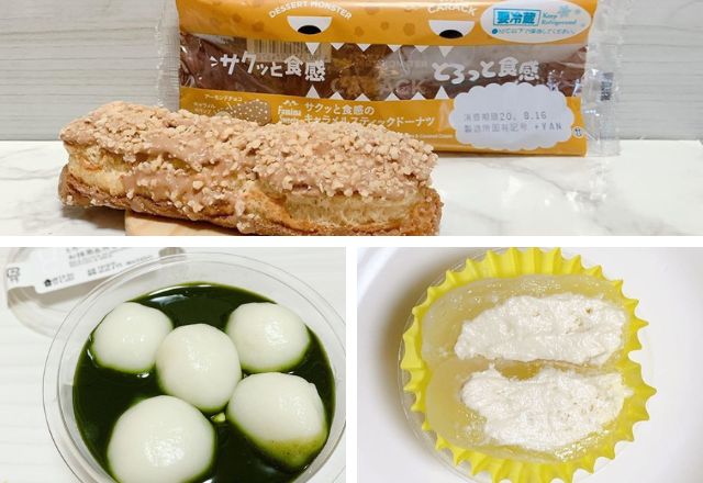 ぷるっ！もちっ！ザクッ！！【コンビニ】の「食感最高スイーツ」が神♡