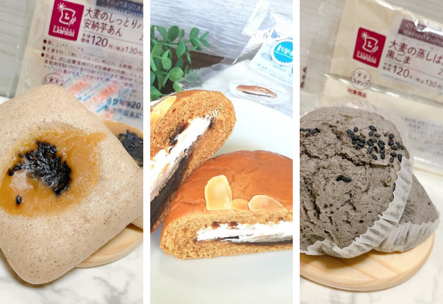 もっちり食感が癖になる♡【ローソンetc】の「パンまとめ」