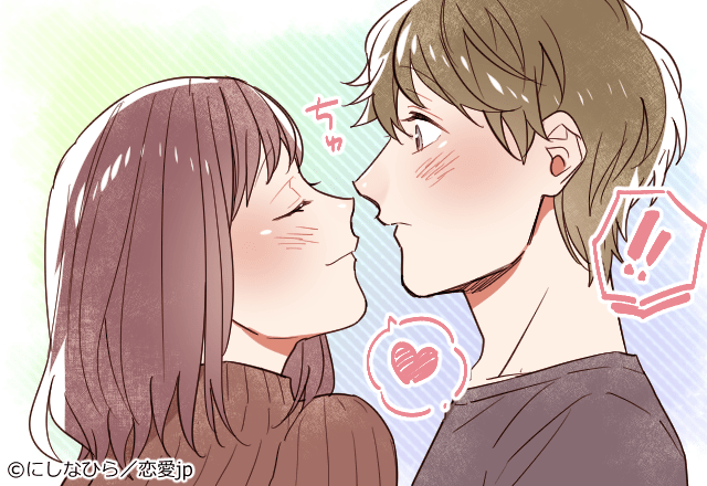 これは萌える…♡彼を虜に出来る「キスの仕方」って？