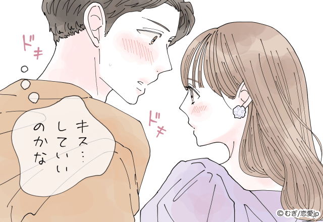 コレを抑えとけば安心◎彼が【キスしたい瞬間】まとめ